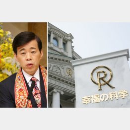 「幸福の科学」の大川隆法総裁（Ｃ）日刊ゲンダイ
