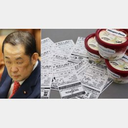 ハーゲンダッツを買いあさっていた（Ｃ）日刊ゲンダイ