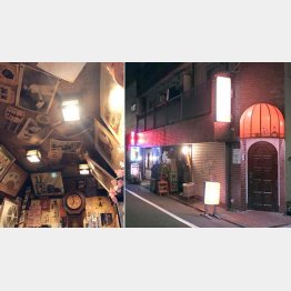 武蔵小山（Ｃ）日刊ゲンダイ