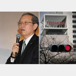 会見で決算発表延期を述べる東芝の網川社長（Ｃ）日刊ゲンダイ