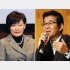 名誉校長を辞任した昭恵夫人と「不認可」に言及した松井大阪府知事（Ｃ）日刊ゲンダイ