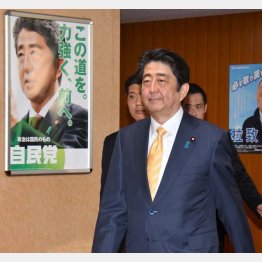 いくら名前を変えても…（Ｃ）日刊ゲンダイ