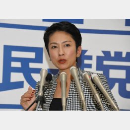 議席差に苦しむ蓮舫民進党代表（Ｃ）日刊ゲンダイ
