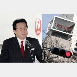 ＪＡＬはＶ字回復中だが…（植木義晴社長）／（Ｃ）日刊ゲンダイ