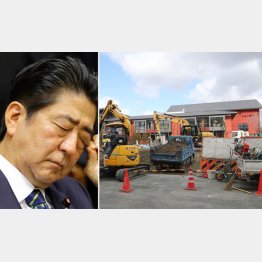 新事実が出てくるのも時間の問題だ（Ｃ）日刊ゲンダイ