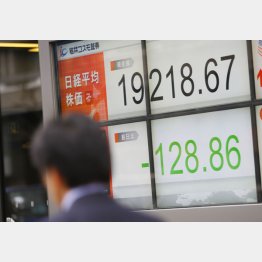 写真はイメージ（Ｃ）日刊ゲンダイ