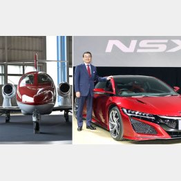 自動車以外にも飛行機などの事業も順調（中央＝八郷隆弘社長）／（Ｃ）日刊ゲンダイ