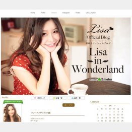 IQ145以上の利咲（公式ブログから）