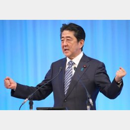 安倍首相への不信は高まるばかり（Ｃ）日刊ゲンダイ