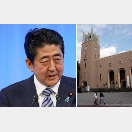 九州北部限定のはずが安倍首相の地元、山口県も対象に（Ｃ）日刊ゲンダイ