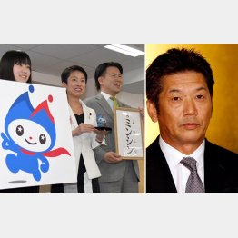 新しい公認ゆるキャラ「ミンシン」を発表した蓮舫代表（右は元広島の高橋氏）／（Ｃ）日刊ゲンダイ