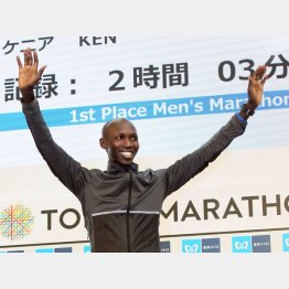 日本国内最高タイムでゴール（Ｃ）日刊ゲンダイ