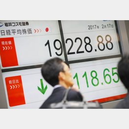 写真はイメージ（Ｃ）日刊ゲンダイ