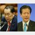 金田勝年法相（左）と山口那津男・公明党代表（Ｃ）日刊ゲンダイ