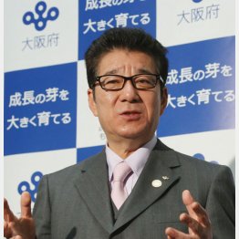 堪忍してや…（Ｃ）日刊ゲンダイ