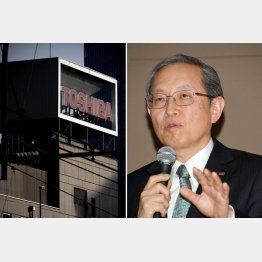 なぜ民事再生を申請しない？（東芝の綱川社長）／（Ｃ）日刊ゲンダイ