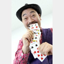 ふじいあきらさん（Ｃ）日刊ゲンダイ