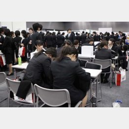 写真はイメージ（Ｃ）日刊ゲンダイ