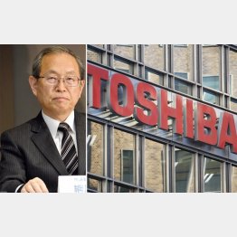 半導体事業売却に国が「待った」（Ｃ）日刊ゲンダイ