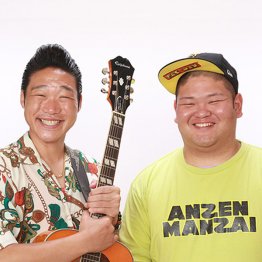 ANZEN漫才みやぞん（左）とあらぽん（Ｃ）日刊ゲンダイ