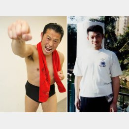 公務員だったアントキの猪木さん（提供写真）