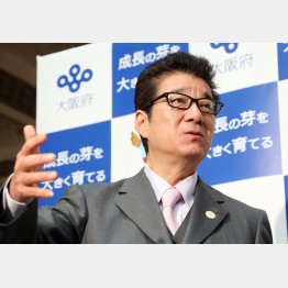 保身に躍起（Ｃ）日刊ゲンダイ