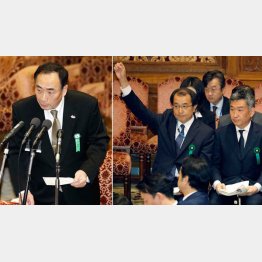 （Ｃ）日刊ゲンダイ