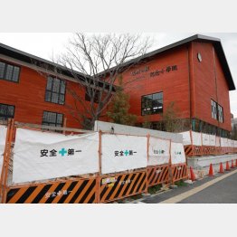 「故意」なのかがポイント（Ｃ）日刊ゲンダイ