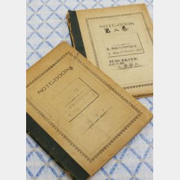 小澤さんがつけていた戦争中の日記（Ｃ）日刊ゲンダイ