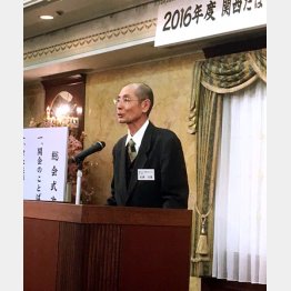 「関西たばこ問題を考える会」第30回総会／（Ｃ）日刊ゲンダイ