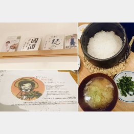 壁には首相のサインと自著が並ぶ（左）／（Ｃ）日刊ゲンダイ