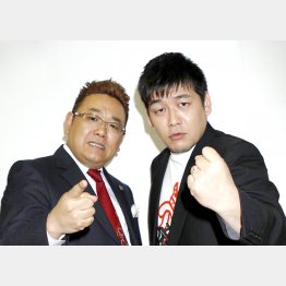 サンドウィッチマン（Ｃ）日刊ゲンダイ