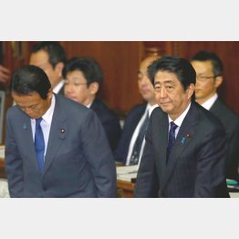 森友だけじゃない…（Ｃ）日刊ゲンダイ