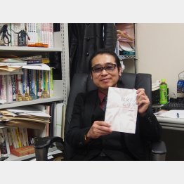 心理学科では高校への出張体験授業を実施。ＨＰ参照（Ｃ）日刊ゲンダイ