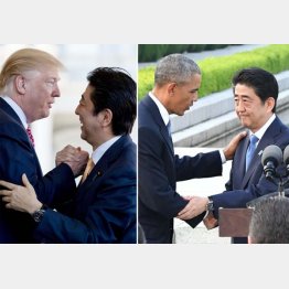 あまりにも節操がなさすぎる（Ｃ）日刊ゲンダイ