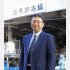 ２０１６年７月より「東京都水産物卸売業者協会」専務理事（Ｃ）日刊ゲンダイ