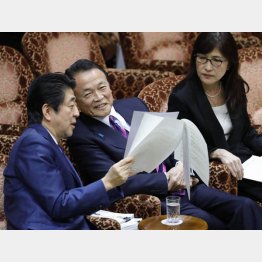 国家ぐるみの隠蔽（Ｃ）日刊ゲンダイ