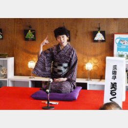 落語家・三遊亭美るくさん（Ｃ）日刊ゲンダイ