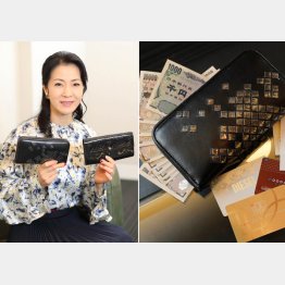 藤あや子がくれた長財布を愛用（Ｃ）日刊ゲンダイ