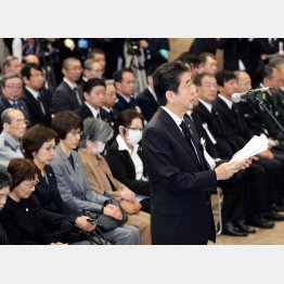 空っぽの力説（Ｃ）共同通信社