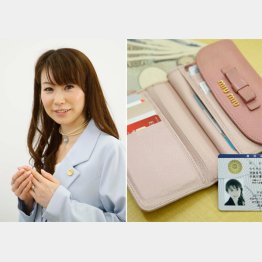 幸せいっぱいの佐藤みのりさん（Ｃ）日刊ゲンダイ