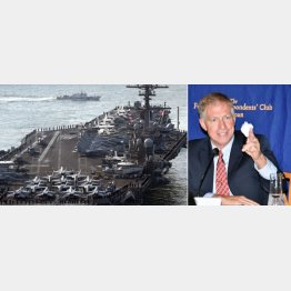 原子力空母「カール・ビンソン」とグラント・ニューシャム氏（Ｃ）ロイター