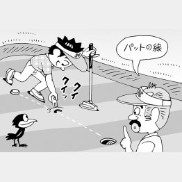 イラスト・小山混