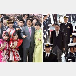 どんちゃん騒ぎの陰で着々と…（Ｃ）日刊ゲンダイ