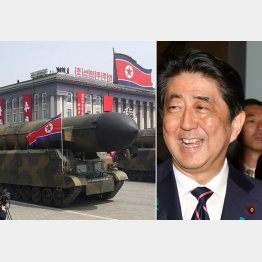 してやったり（Ｃ）日刊ゲンダイ