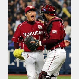 首位を独走中の楽天（Ｃ）日刊ゲンダイ