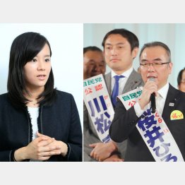 左写真＝経歴ピカピカの成清候補、都連決起集会で並ぶ川松候補（左）と桜井候補（Ｃ）日刊ゲンダイ