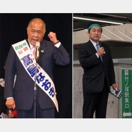 高島直樹候補（左）と馬場信男候補／（Ｃ）日刊ゲンダイ