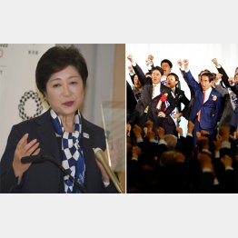 自民党東京政経フォーラムでの安倍首相と都議選候補者たち（左は小池都知事）／（Ｃ）日刊ゲンダイ