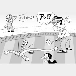 イラスト・小山混